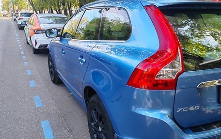 Volvo XC60 II, 2014 год, 2 210 000 рублей, 6 фотография
