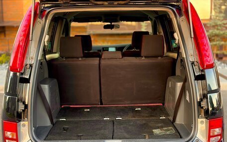 Toyota ISis I, 2010 год, 1 299 000 рублей, 16 фотография