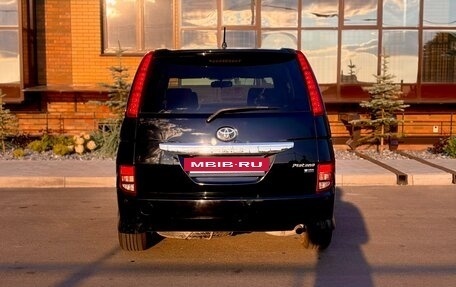 Toyota ISis I, 2010 год, 1 299 000 рублей, 6 фотография