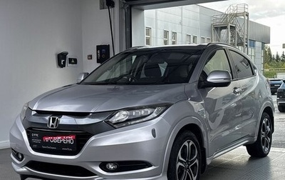 Honda Vezel, 2014 год, 1 415 000 рублей, 1 фотография