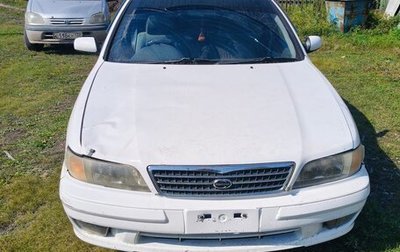 Nissan Cefiro II, 1996 год, 120 000 рублей, 1 фотография