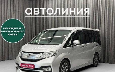 Honda Stepwgn IV, 2015 год, 1 650 000 рублей, 1 фотография