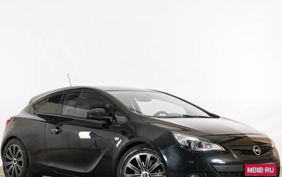 Opel Astra J, 2013 год, 1 259 000 рублей, 1 фотография