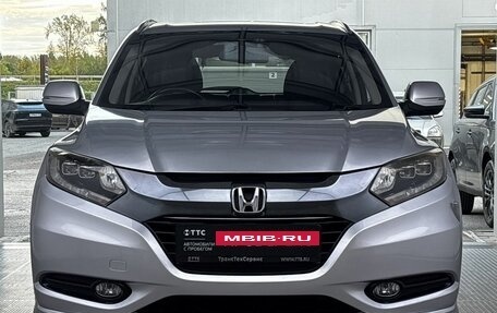 Honda Vezel, 2014 год, 1 415 000 рублей, 2 фотография