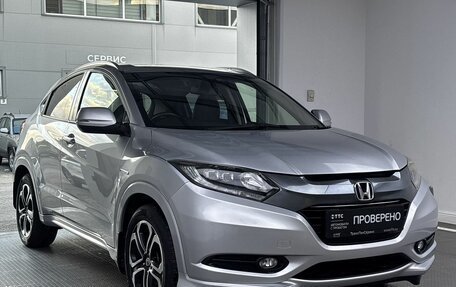 Honda Vezel, 2014 год, 1 415 000 рублей, 3 фотография