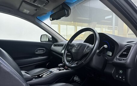 Honda Vezel, 2014 год, 1 415 000 рублей, 16 фотография
