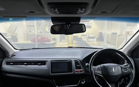 Honda Vezel, 2014 год, 1 415 000 рублей, 14 фотография