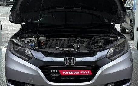 Honda Vezel, 2014 год, 1 415 000 рублей, 9 фотография