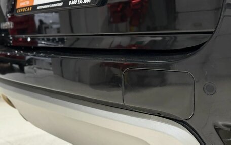 Nissan Terrano III, 2014 год, 1 050 000 рублей, 11 фотография