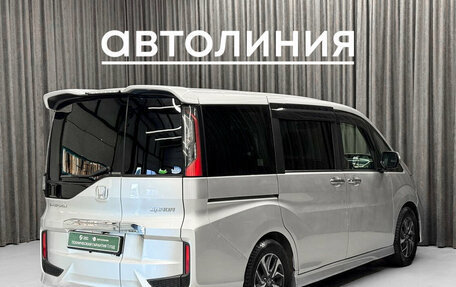 Honda Stepwgn IV, 2015 год, 1 650 000 рублей, 5 фотография