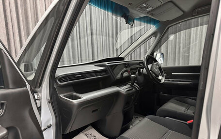 Honda Stepwgn IV, 2015 год, 1 650 000 рублей, 11 фотография
