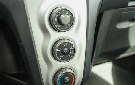 Toyota Yaris III рестайлинг, 2008 год, 409 000 рублей, 15 фотография