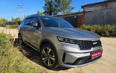 KIA Sorento IV, 2022 год, 4 300 000 рублей, 1 фотография