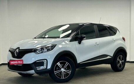 Renault Kaptur I рестайлинг, 2020 год, 1 425 000 рублей, 1 фотография
