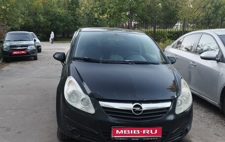 Opel Corsa D, 2008 год, 290 000 рублей, 1 фотография