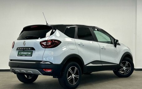 Renault Kaptur I рестайлинг, 2020 год, 1 425 000 рублей, 2 фотография