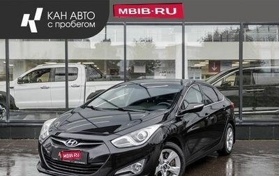 Hyundai i40 I рестайлинг, 2014 год, 1 140 000 рублей, 1 фотография