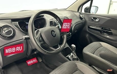 Renault Kaptur I рестайлинг, 2020 год, 1 425 000 рублей, 8 фотография