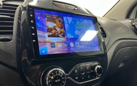 Renault Kaptur I рестайлинг, 2020 год, 1 425 000 рублей, 16 фотография