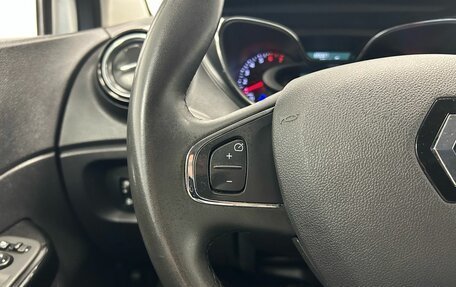 Renault Kaptur I рестайлинг, 2020 год, 1 425 000 рублей, 12 фотография