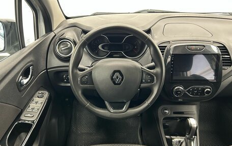 Renault Kaptur I рестайлинг, 2020 год, 1 425 000 рублей, 11 фотография