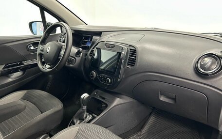 Renault Kaptur I рестайлинг, 2020 год, 1 425 000 рублей, 19 фотография