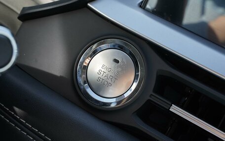 Chery Tiggo 7 Pro, 2020 год, 1 700 000 рублей, 26 фотография