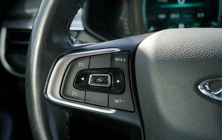 Chery Tiggo 7 Pro, 2020 год, 1 700 000 рублей, 21 фотография