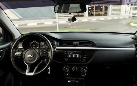 KIA Rio IV, 2020 год, 1 300 000 рублей, 7 фотография