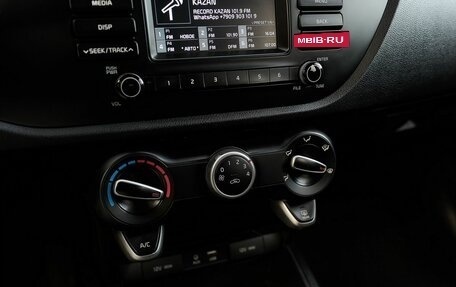 KIA Rio IV, 2020 год, 1 300 000 рублей, 11 фотография