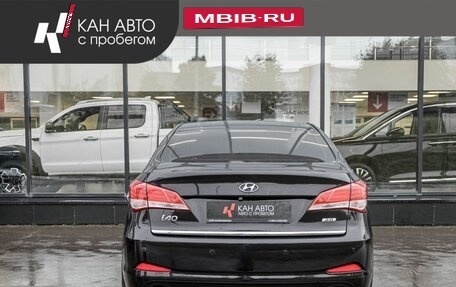 Hyundai i40 I рестайлинг, 2014 год, 1 140 000 рублей, 4 фотография
