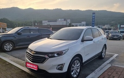 Chevrolet Equinox III, 2020 год, 1 340 777 рублей, 1 фотография