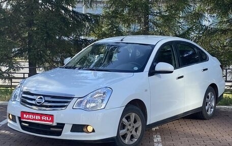 Nissan Almera, 2018 год, 970 000 рублей, 1 фотография