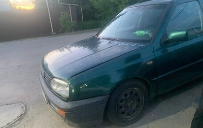 Volkswagen Golf III, 1996 год, 120 000 рублей, 1 фотография