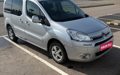 Citroen Berlingo II рестайлинг, 2012 год, 590 000 рублей, 1 фотография