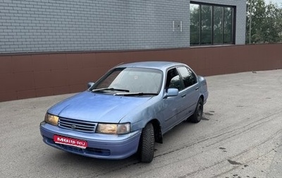 Toyota Corsa, 1992 год, 135 000 рублей, 1 фотография