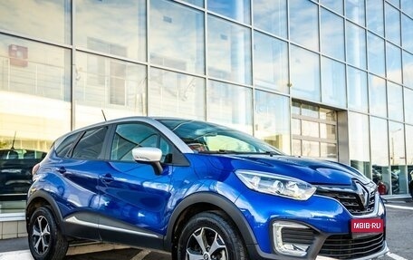 Renault Kaptur I рестайлинг, 2021 год, 1 628 000 рублей, 1 фотография