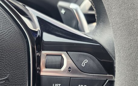 Peugeot 3008 II, 2021 год, 1 420 777 рублей, 12 фотография