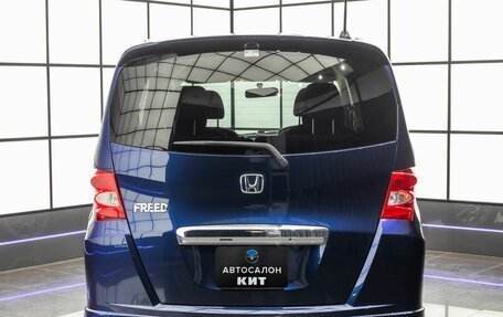 Honda Freed I, 2008 год, 1 100 000 рублей, 3 фотография