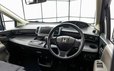 Honda Freed I, 2008 год, 1 100 000 рублей, 10 фотография