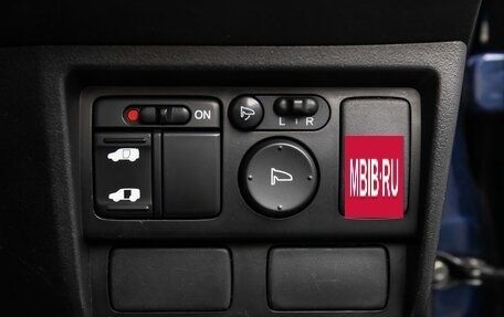 Honda Freed I, 2008 год, 1 100 000 рублей, 16 фотография