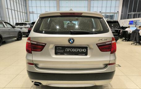 BMW X3, 2013 год, 1 950 000 рублей, 10 фотография