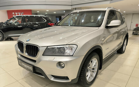 BMW X3, 2013 год, 1 950 000 рублей, 2 фотография