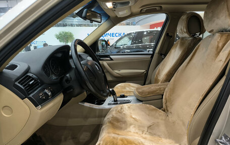 BMW X3, 2013 год, 1 950 000 рублей, 20 фотография