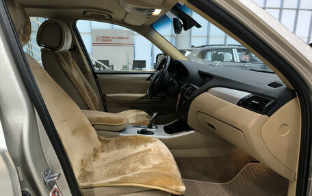 BMW X3, 2013 год, 1 950 000 рублей, 15 фотография