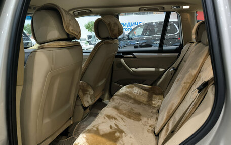 BMW X3, 2013 год, 1 950 000 рублей, 16 фотография