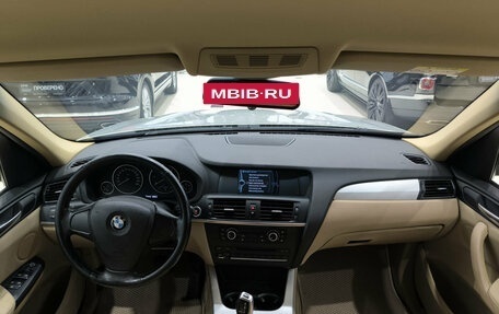 BMW X3, 2013 год, 1 950 000 рублей, 18 фотография