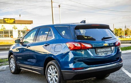 Chevrolet Equinox III, 2019 год, 1 898 000 рублей, 5 фотография