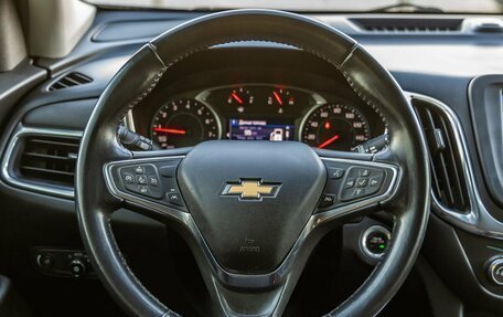 Chevrolet Equinox III, 2019 год, 1 898 000 рублей, 18 фотография