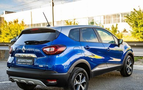 Renault Kaptur I рестайлинг, 2021 год, 1 628 000 рублей, 7 фотография